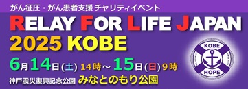 �����[�E�t�H�[�E���C�t�E�W���p���_��